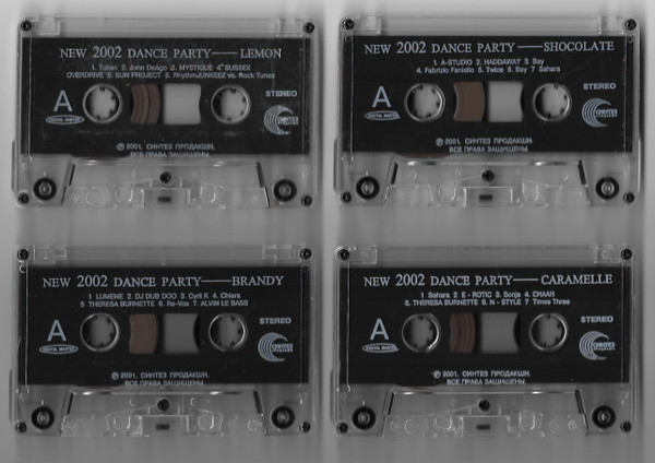 Cover von New 2002 Dance Party