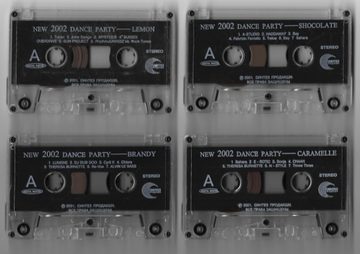 Abbildung zu New 2002 Dance Party
